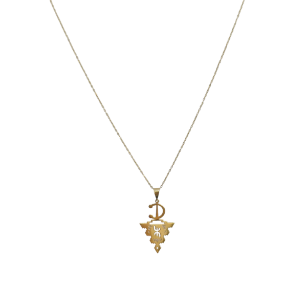 chaine en or 18k